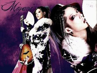 Miyavi Wallpaper