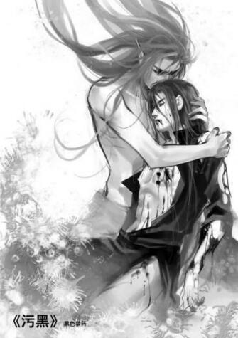 Heise By In Anime Art Fantasy
