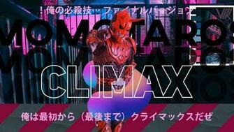 Momotaros Kamen Rider Den O Wallpaper By Alshielx