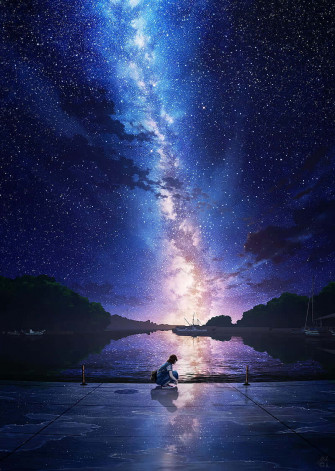 Night Anime Wallpaper