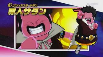 New Dragon Ball Fusions Video Nintendo Everything