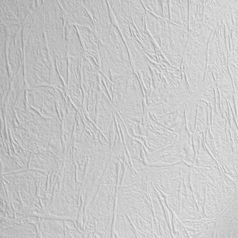 Armadillo Wren Anaglypta Wallpaper At Gowallpaper Uk