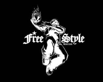 Streetball Wallpaper And Background Image Net