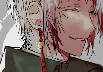 Saigiku J No Pap Is De Parede HD E Planos Fundo Wallpaper