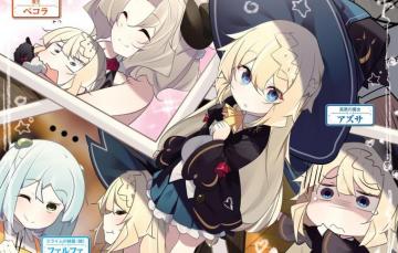 Wallpaper Girls Hearts Slime Taoshite Nen Image For Desktop