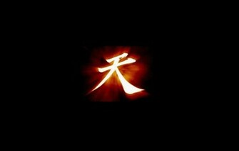 Akuma Symbol Wallpaper Desktop Background