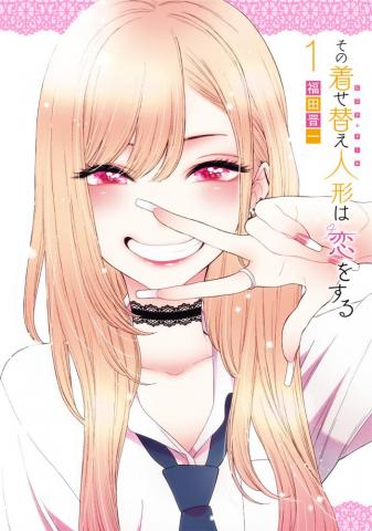 Sono Bisque Doll Wa Koi Wo Suru Screenshots Image And Pictures