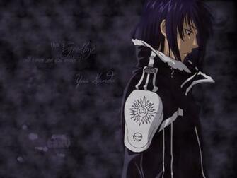 Yu Kanda Wallpaper