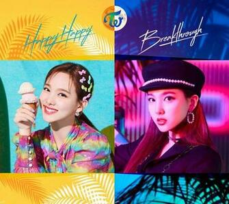 Wallpaper Twice Happy Breakthrough Amino