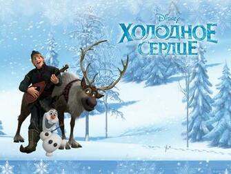 Frozen Russian Wallpaper Olaf And Sven