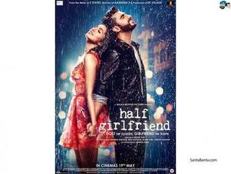 Half Girlfriend Movie Wallpaper