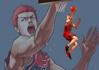 Hanamichi Sakuragi Slam Dunk Wallpaper Idiot Dollar