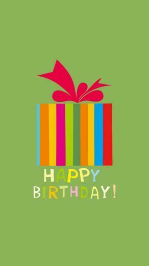 Happy BirtHDay Gift Wallpaper Box iPhone