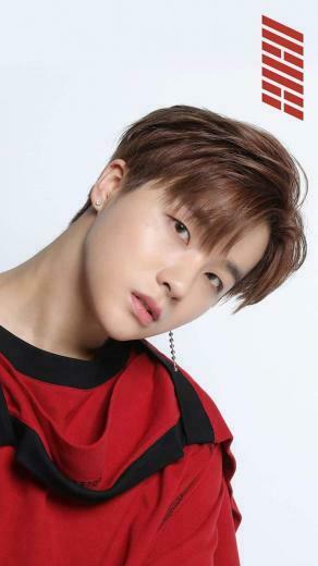 Jinhwan Shared By C On We Heart It