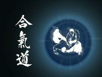 Aikido Wallpaper
