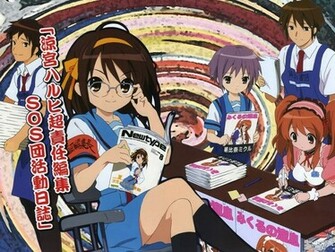 Otaku Time The Melancholy Of Haruhi Suzumiya Wallpaper