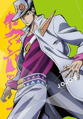 Jojo S Bizarre Adventure Jojos Jotaro