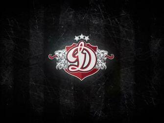 Dinamo Riga Wallpaper