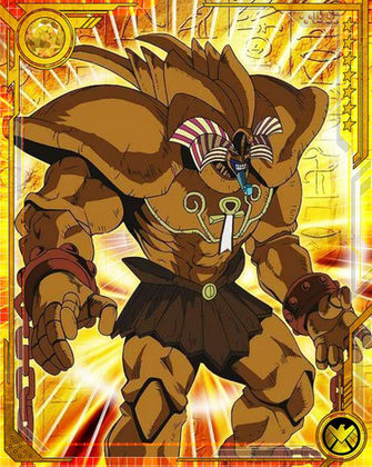 Beneeg Exodia Leg By