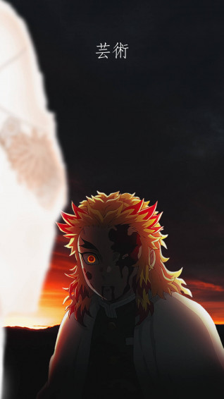 Demon Slayer Aesthetic Wallpaper