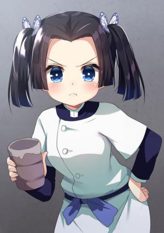 Aoi Kanzaki And Inosuke Ideas Slayer Anime Demon