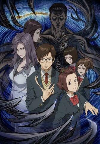 Miembros Para El Reparto Del Anime Parasyte Kiseijuu Yo Soy Cesar