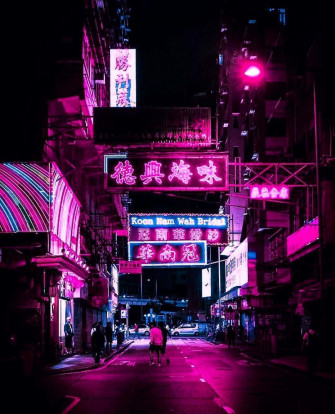Japanese Neon Wallpaper