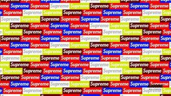 Supreme Wallpaper