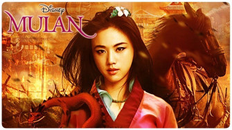 Mulan Wallpaper
