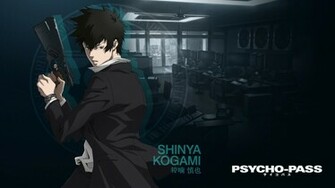 Forbidden Forest Psycho Pass Wallpaper