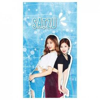Twice Ships Wallpaper Amino