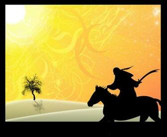 Islamic History And Wallpaper
