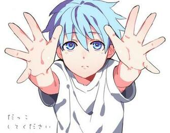 Kuroko Tetsuya Wallpaper Group