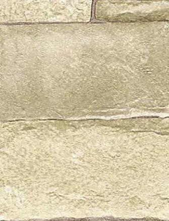 Beige Limestone Brick Wallpaper Brickwallpaper