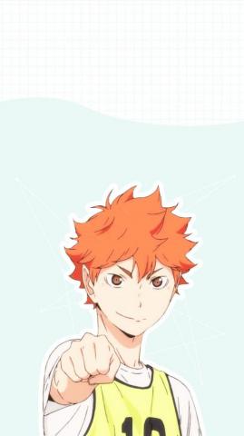 Haikyuu