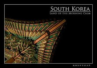 Korea Wallpaper