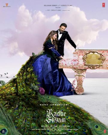 Radhe Shyam Photo Gallery