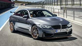 Bmw M4 Gts Front HD Wallpaper