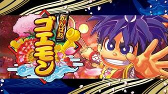 Goemon S Great Adventure HD Wallpaper Background Image