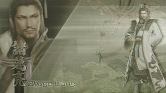 Zhuge Liang Dynasty Warriors Wallpaper