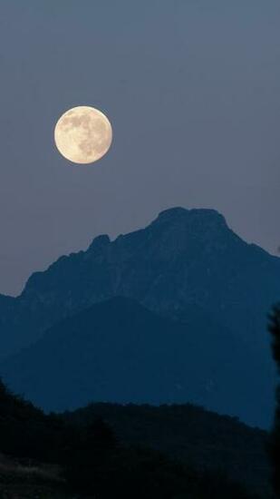 Portrait Display Nature Landscape Mountain Evening