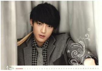 Exo M Image Tao HD Wallpaper And Background Photos