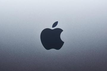 Apple Inc Pictures Image
