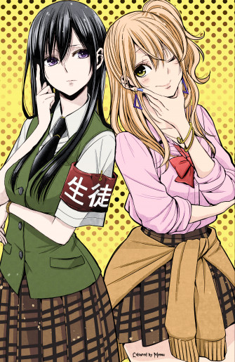 Mei Yuzu Cover Coloring By Me R Citrusmanga