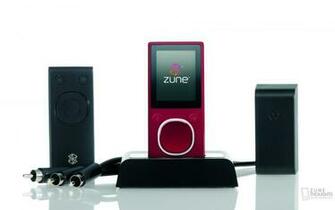 Zune Home Av Pack V2 Wallpaper