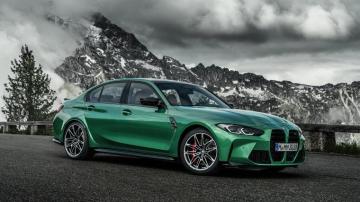 Bmw M3 Competition Wallpaper Specs Videos 4k HD