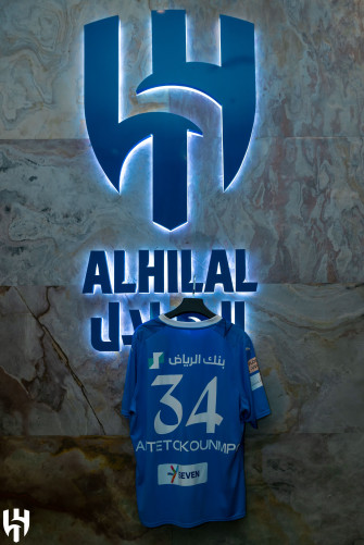 Giannis Antetokounmpo Al Hilal Welcomes Nigerian Freak With