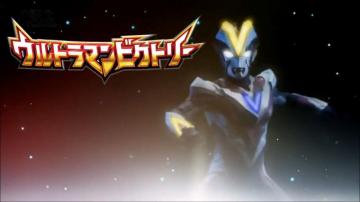 Ultraman Victory Wallpaper By Wallpapperultra16