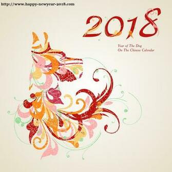Wallpaper Calendar Kamos