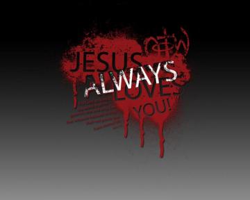 Jesus Loves You Wallpaper